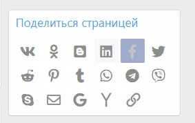 1740888395264.png