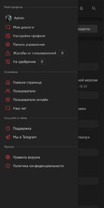 Screenshot_2025-03-08-12-58-07-399_com.android.chrome-edit.jpg