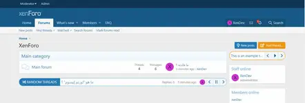 sidebar-ticker.webp