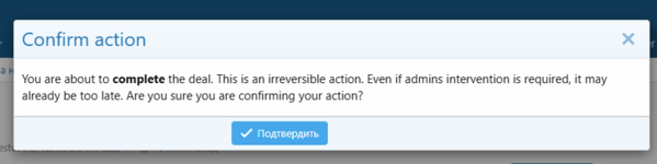 image-2025-05.png